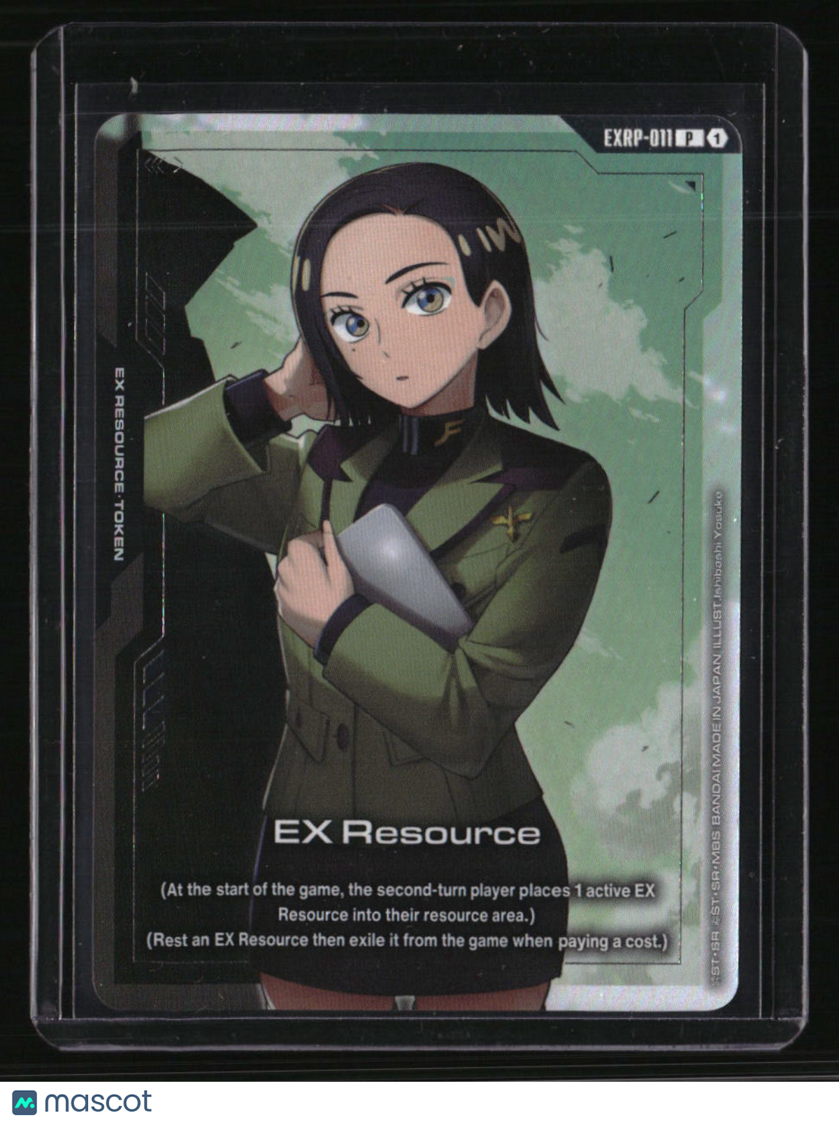 Gundam Card Game EX Resource 011 Promo