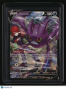 SWSH11: Lost Origin Trainer Gallery Crobat V