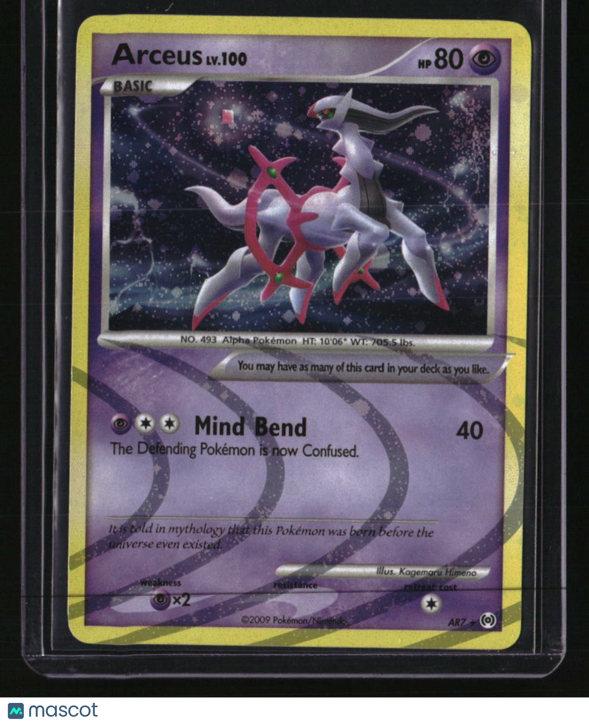 Arceus Arceus (AR7)