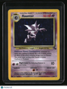 Fossil Haunter (6)