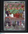 SV06: Twilight Masquerade Dipplin