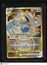 SWSH12: Silver Tempest Lugia VSTAR (Secret) (211)
