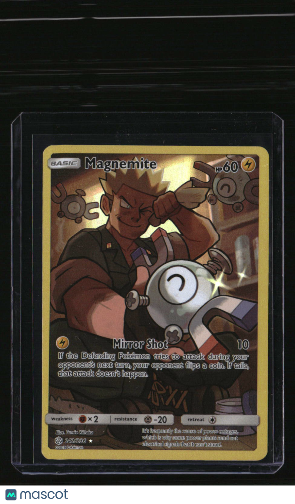 SM - Cosmic Eclipse Magnemite (Secret)