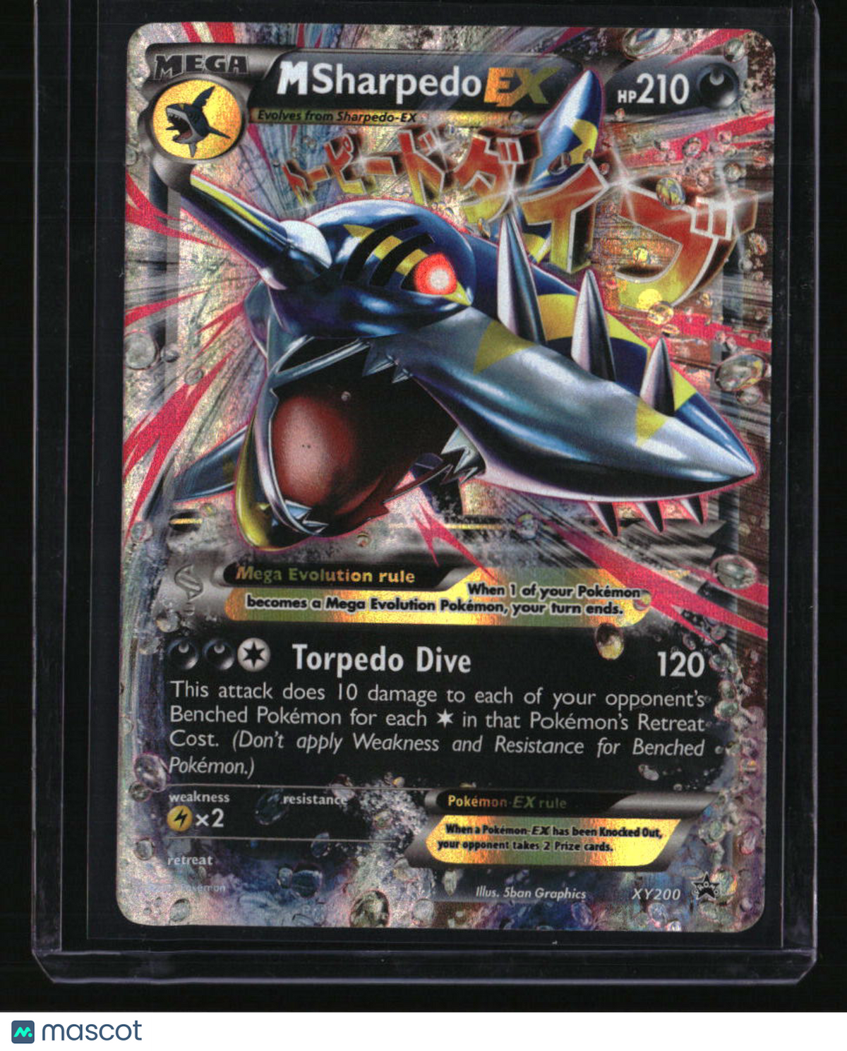 XY Promos M Sharpedo EX