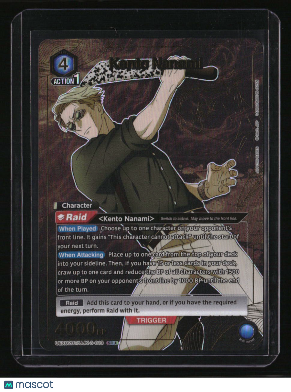 Union Arena Jujustu Kaisen Vol. 2 Kento Nanami