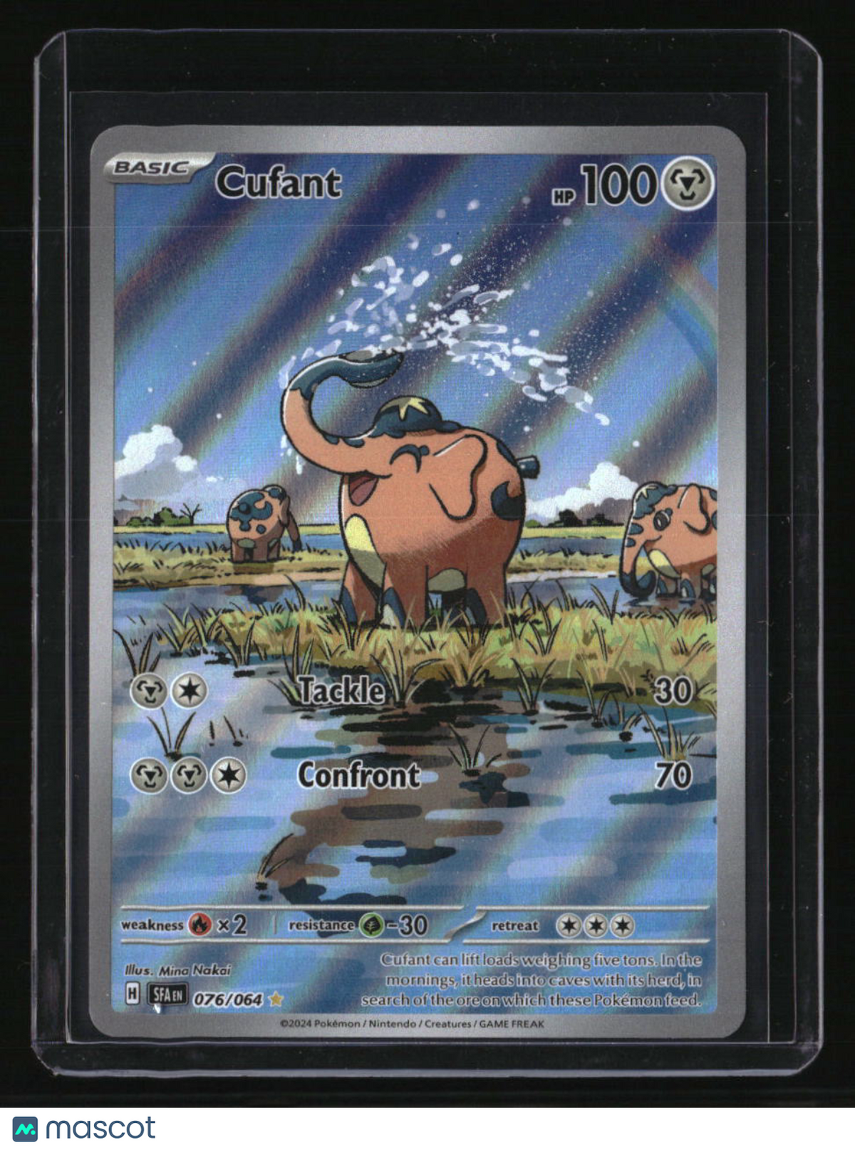 SV: Shrouded Fable Cufant