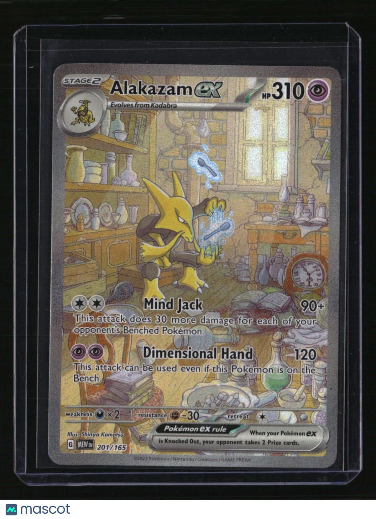 SV: Scarlet & Violet 151 Alakazam ex