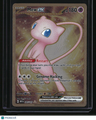 SV: Scarlet & Violet 151 Mew ex - Metal Card
