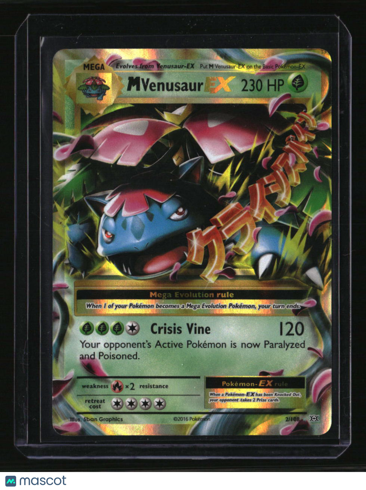 XY - Evolutions M Venusaur EX