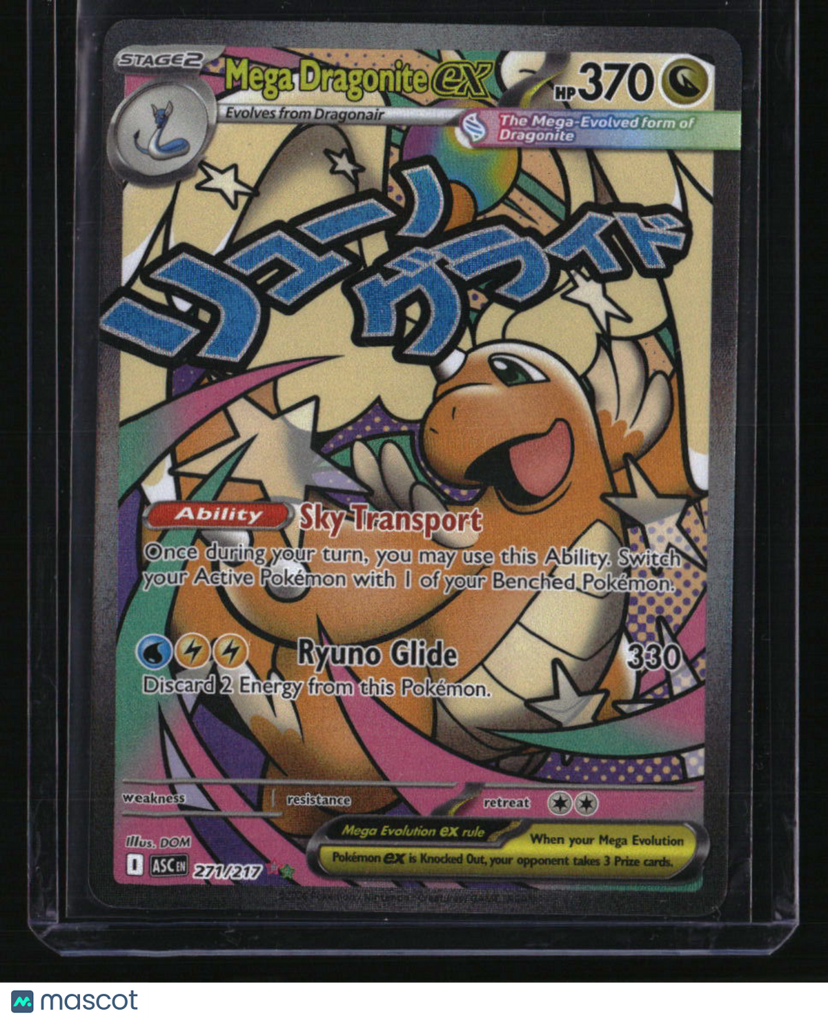 ME: Ascended Heroes Mega Dragonite ex