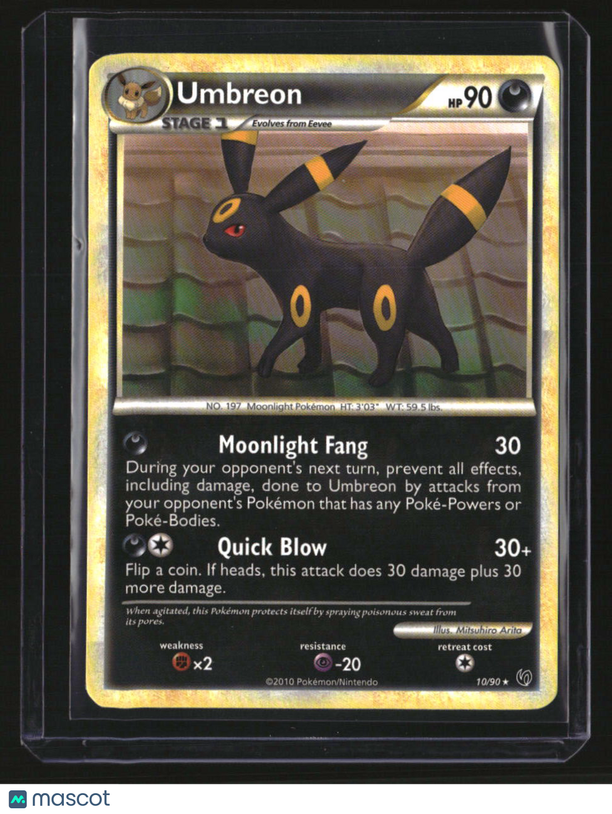 Deck Exclusives Umbreon