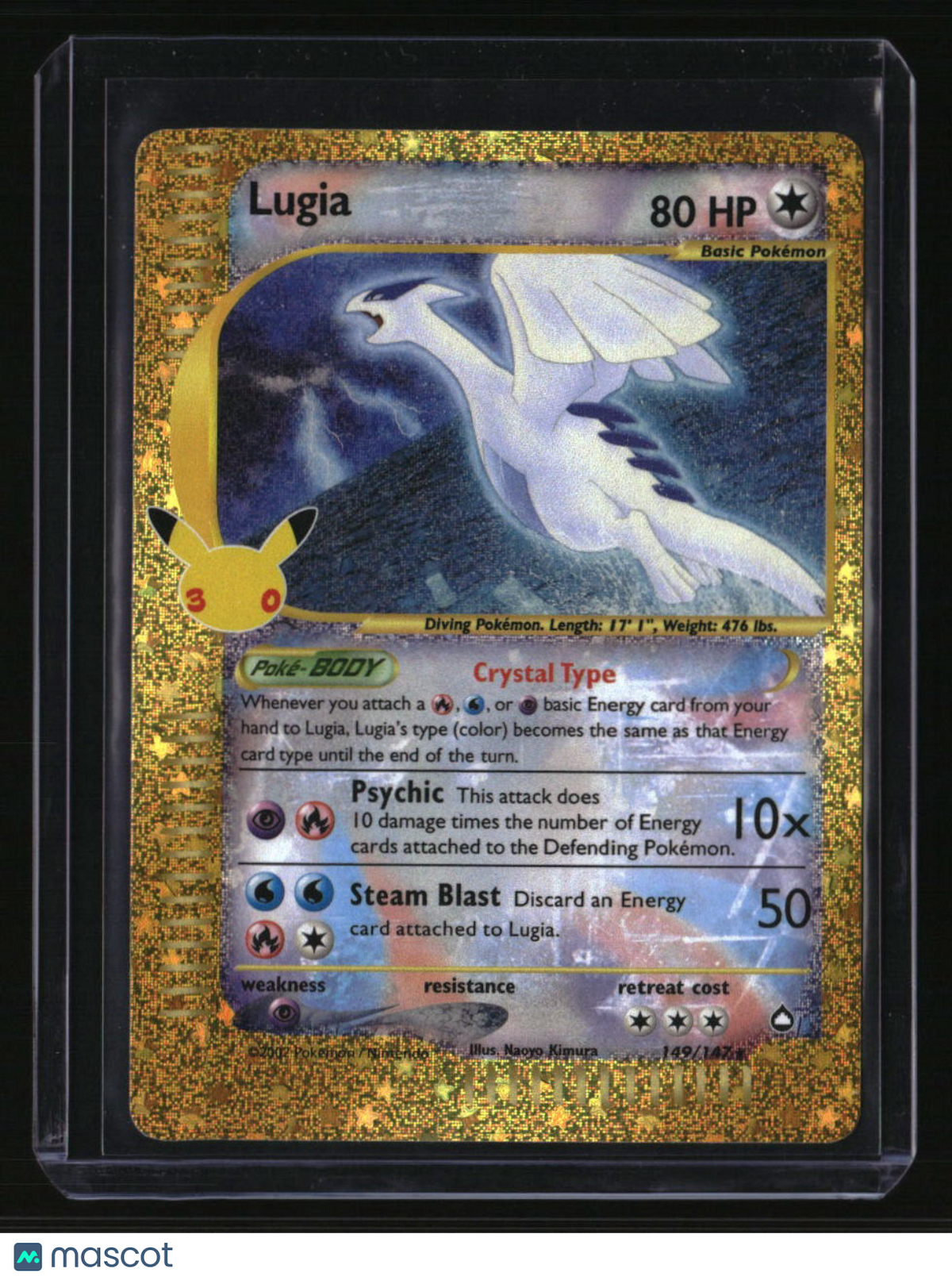 ME: 30th Celebration Classic Collection Lugia