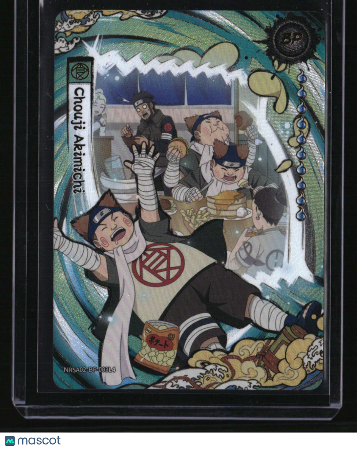 Naruto Trading Card Chouji Akimichi