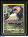 SWSH11: Lost Origin Trainer Gallery Snorlax