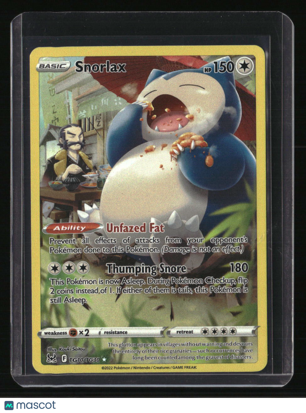 SWSH11: Lost Origin Trainer Gallery Snorlax