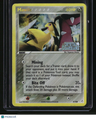 EX Crystal Guardians Mawile Reverse Holo