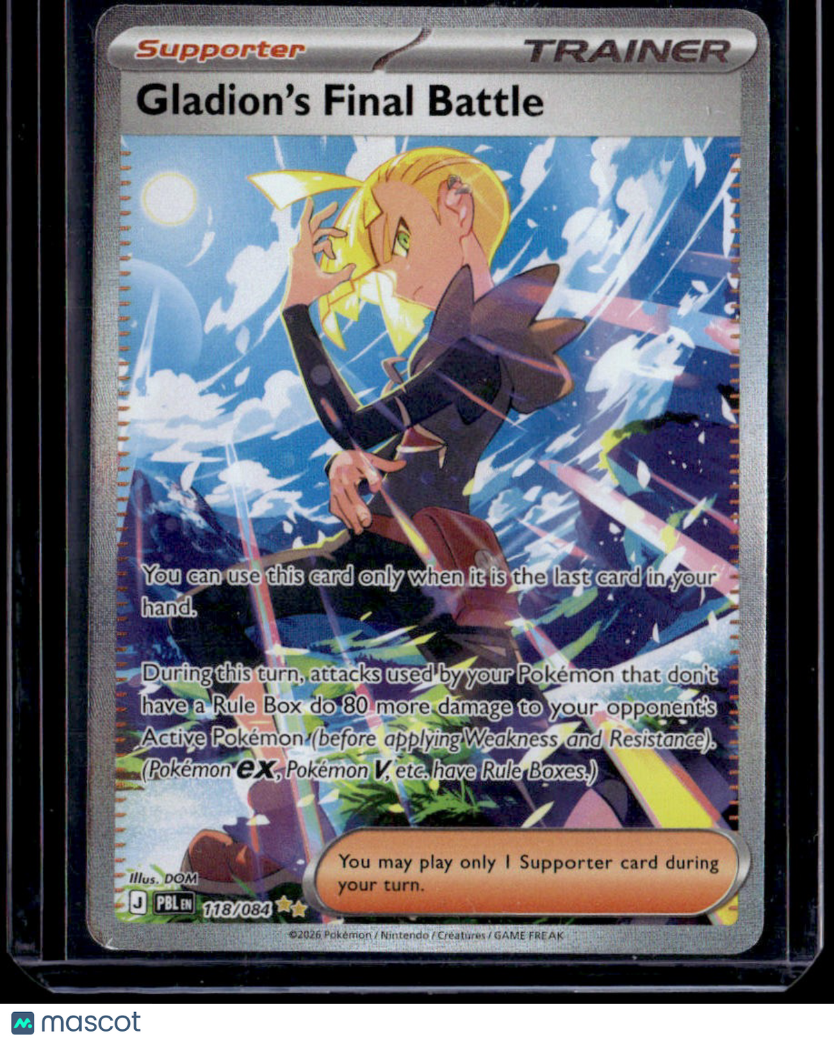ME05: Pitch Black Gladion's Final Battle