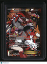 Double Crisis Team Magma's Groudon EX