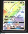 SM Promos Ho-Oh GX