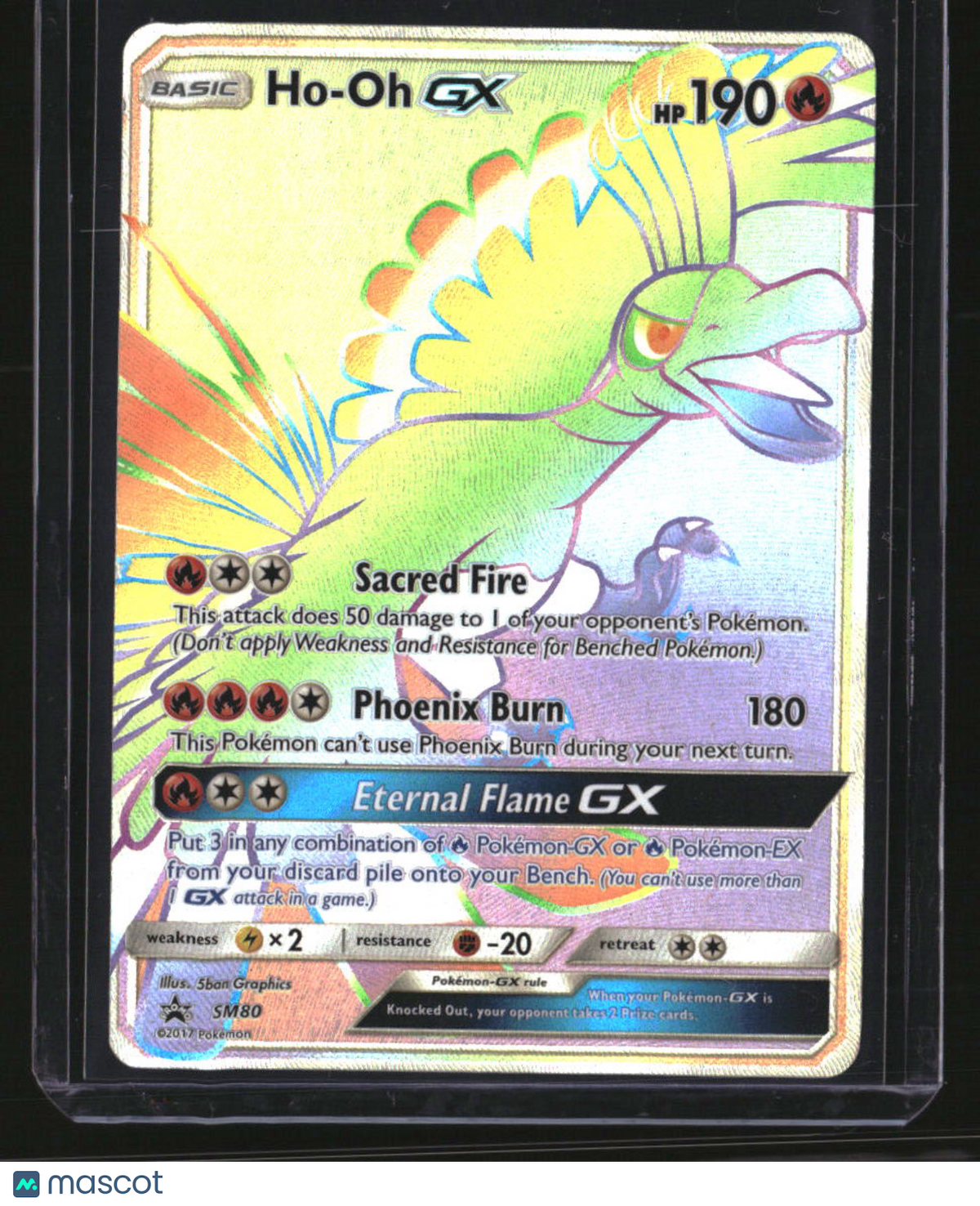 SM Promos Ho-Oh GX