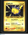 Gold, Silver, to a New World... Pikachu