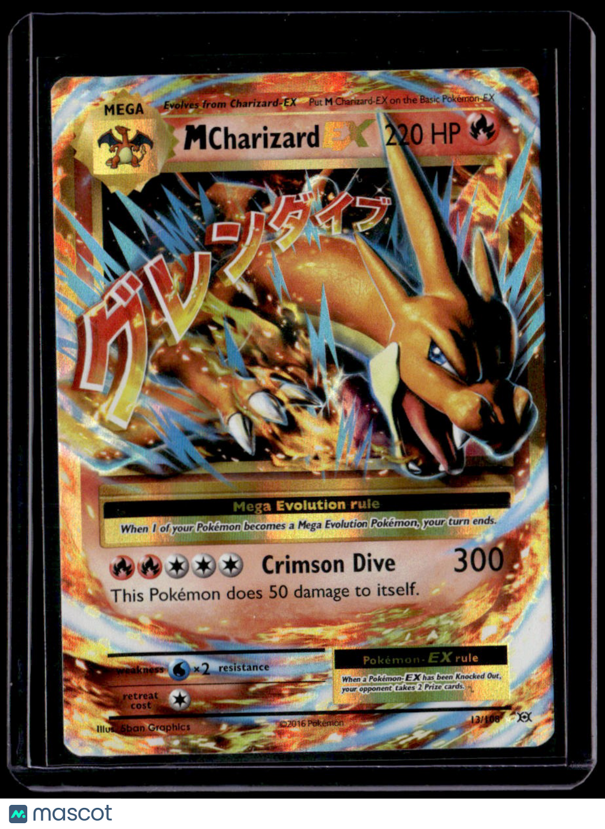 XY - Evolutions M Charizard EX
