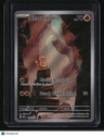 SV: Scarlet & Violet 151 Charmander