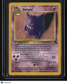 Fossil Gengar (20)