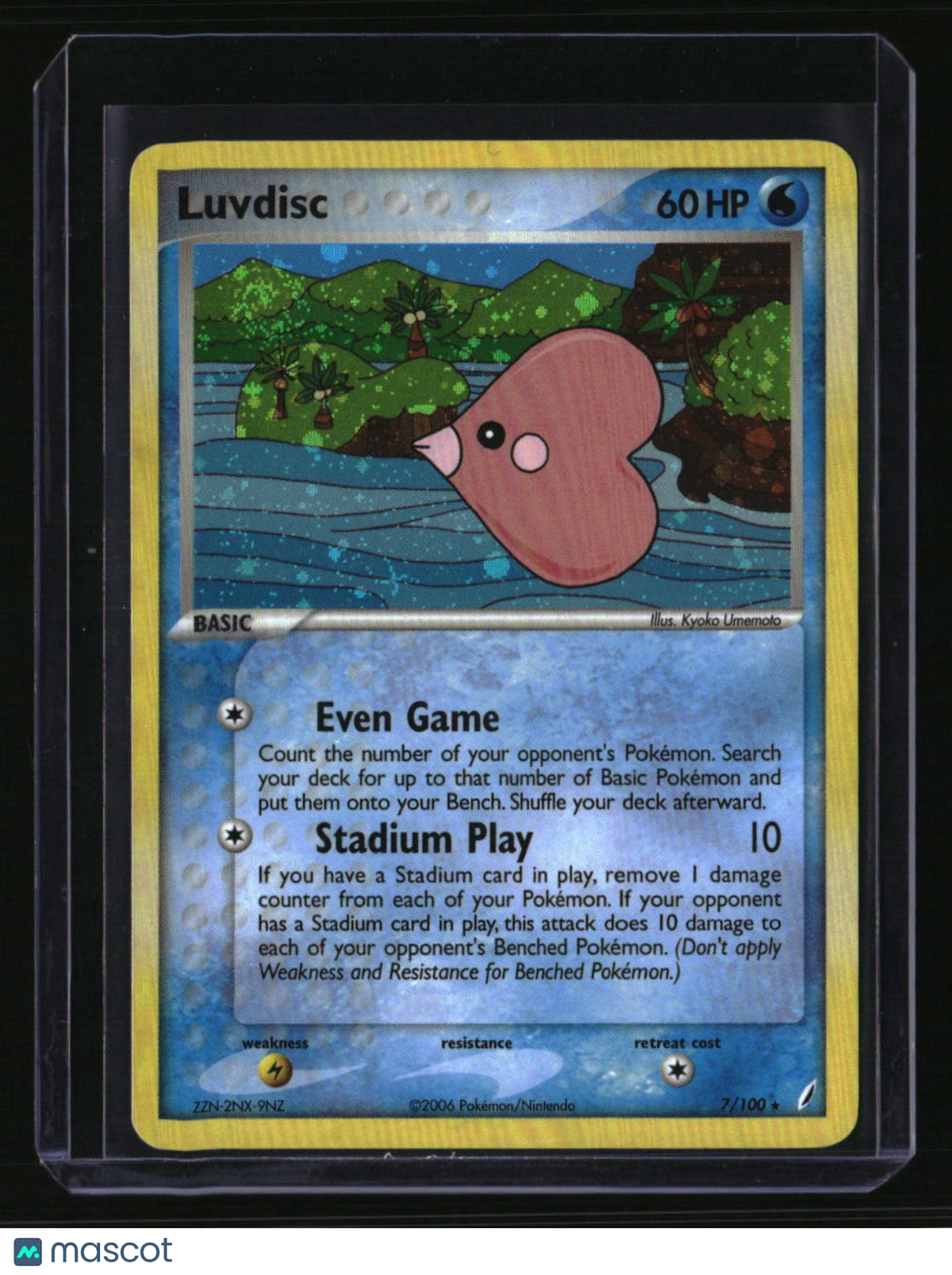 EX Crystal Guardians Luvdisc