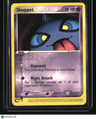 EX Dragon Shuppet