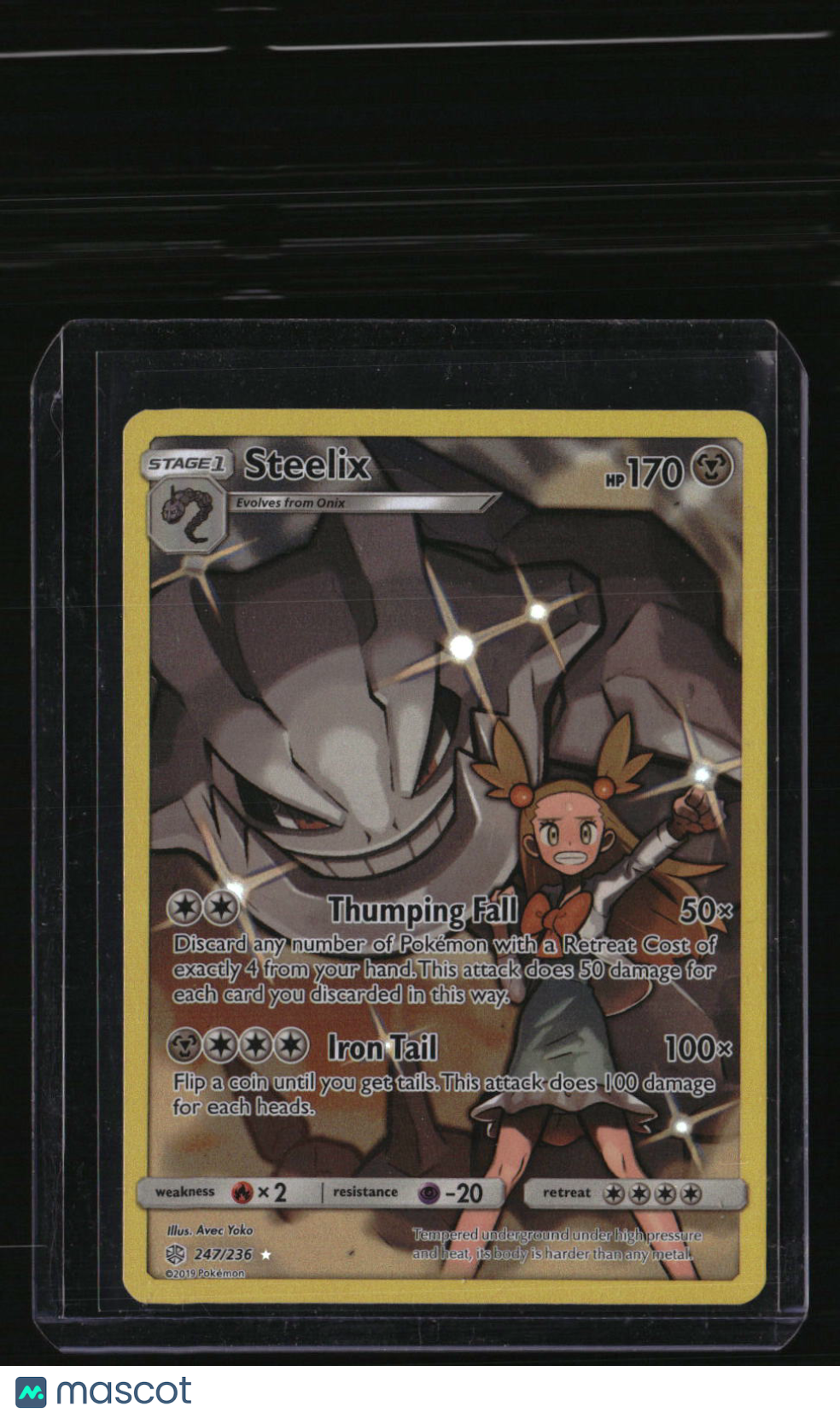 SM - Cosmic Eclipse Steelix (Secret)