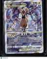 SWSH: Crown Zenith: Galarian Gallery Zeraora VSTAR