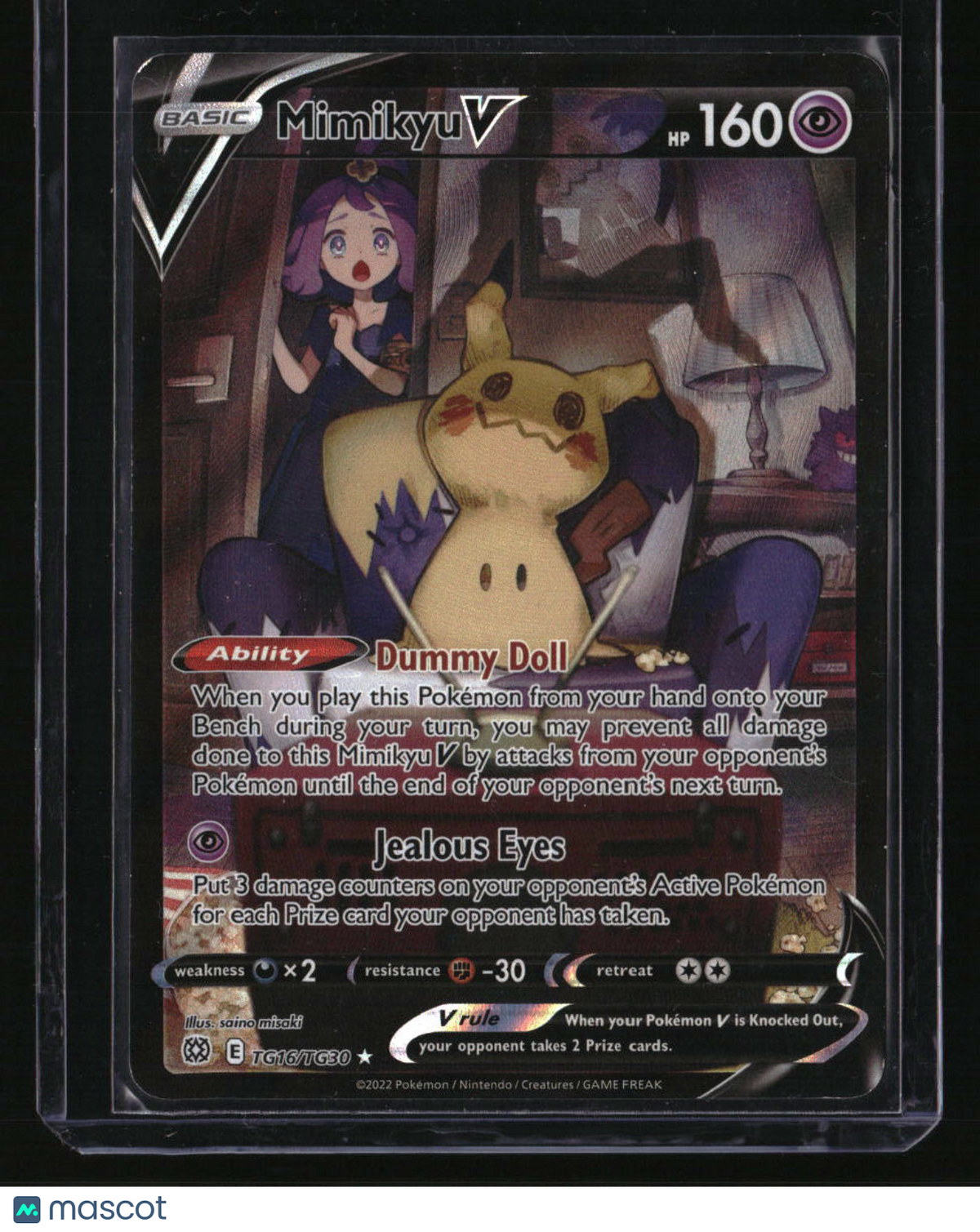 SWSH09: Brilliant Stars Trainer Gallery Mimikyu V