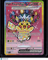 ME: Ascended Heroes Pikachu ex