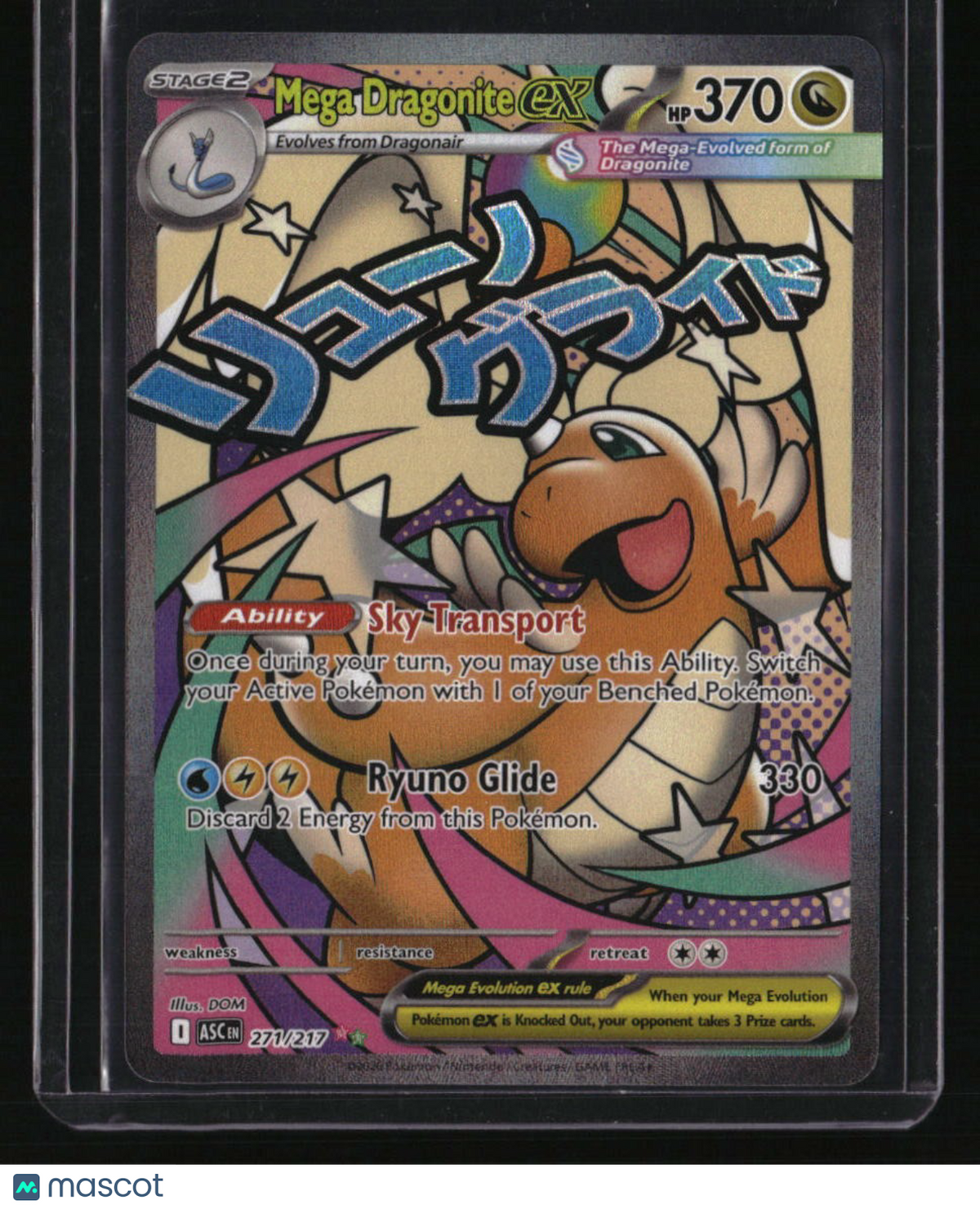 ME: Ascended Heroes Mega Dragonite ex