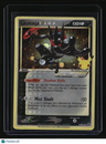 SWSH: Sword & Shield Promo Cards Greninja Star