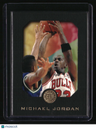 1995-96 SkyBox E-XL Michael Jordan