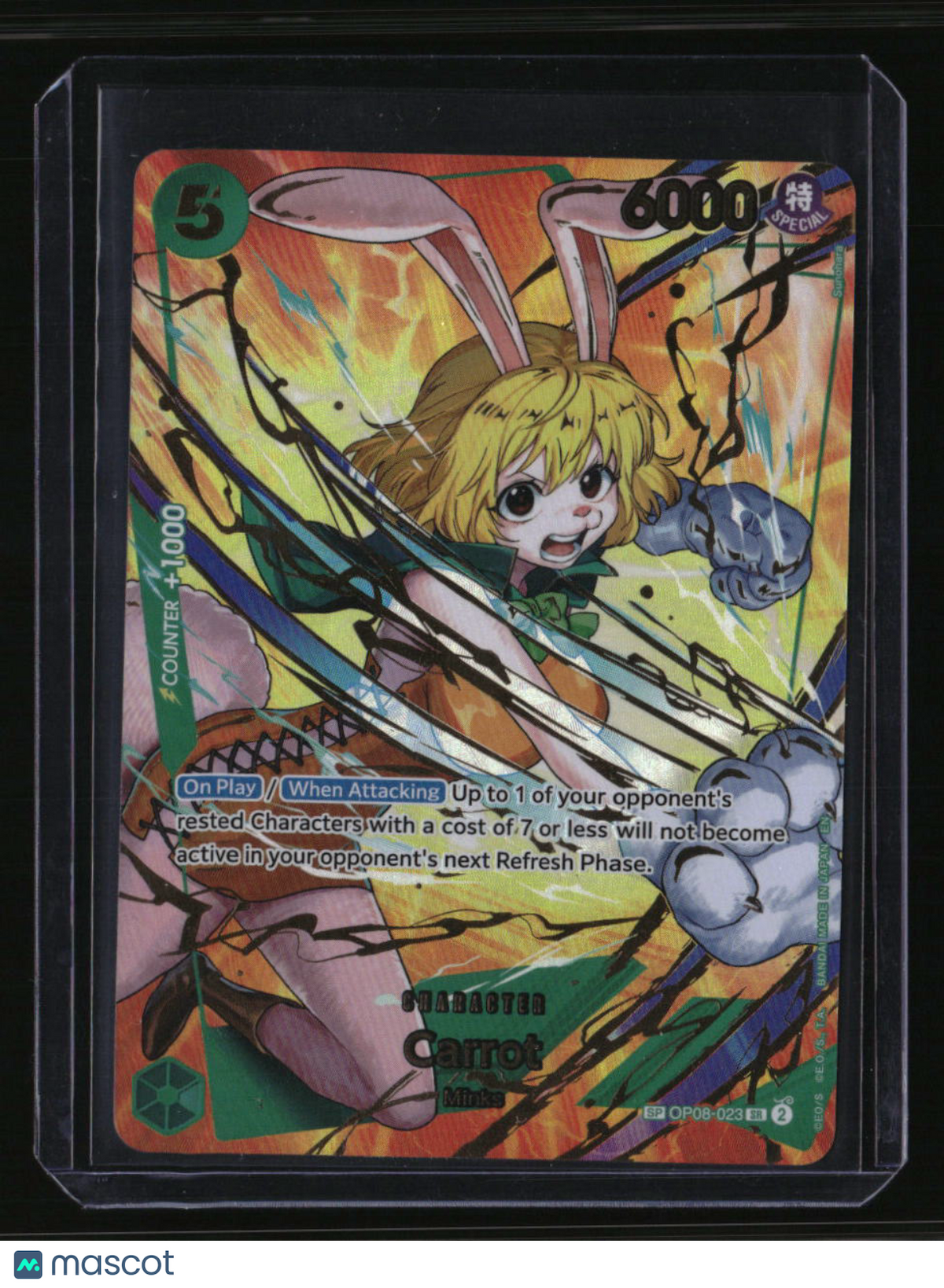 Premium Booster -The Best- Vol 2 Carrot SP