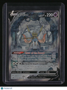 SWSH: Crown Zenith: Galarian Gallery Zacian V