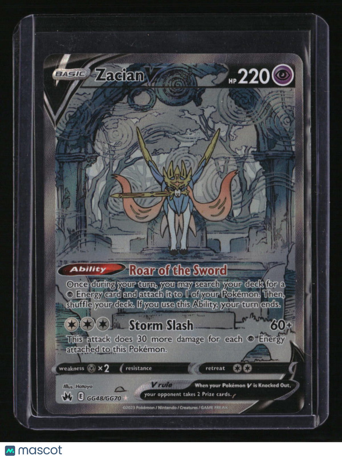 SWSH: Crown Zenith: Galarian Gallery Zacian V