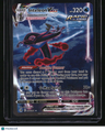 SWSH08: Fusion Strike Inteleon VMAX (Alternate Art Secret)