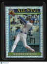 2026 Topps Shohei Ohtani 35th Anniversary Chrome All-Stars (Series Two)