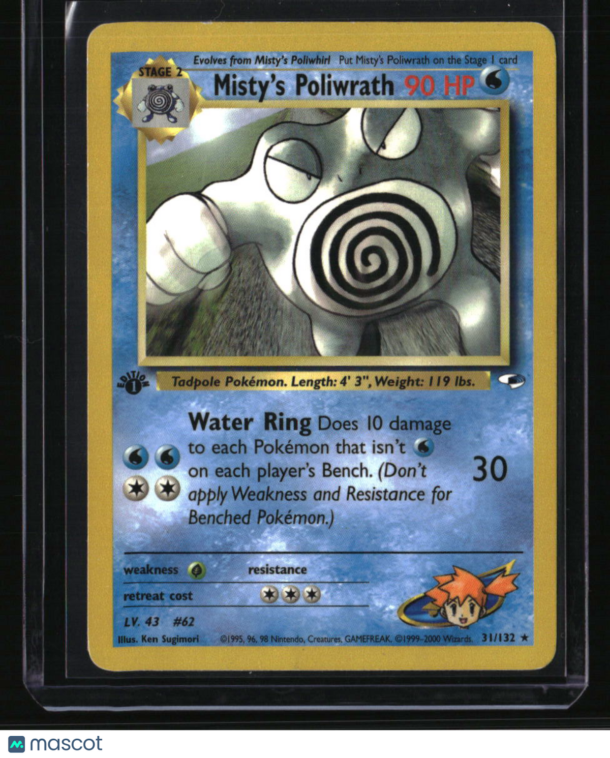 1st Edition Gym Heroes Misty's Poliwrath