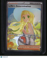 ME01: Mega Evolution Lillie's Determination