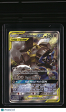 SM Promos Lucario & Melmetal GX