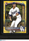 2025 Bowman Hyun-Seok Jang Prospects Yellow #/75