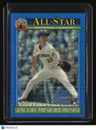2026 Topps Jacob Misiorowski 35th Anniversary Chrome All-Stars Blue Refractor