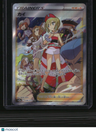 S12a: VSTAR Universe Irida