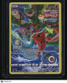SWSH: Crown Zenith: Galarian Gallery Deoxys