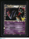SWSH: Sword & Shield Promo Cards Dragapult (Prime)